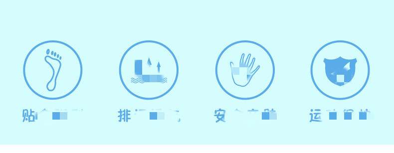 儿童凉鞋_02_副本