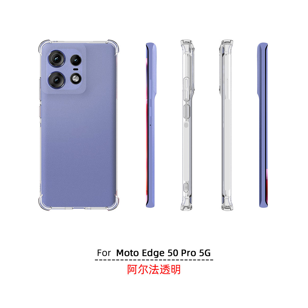 渲染文档.6242