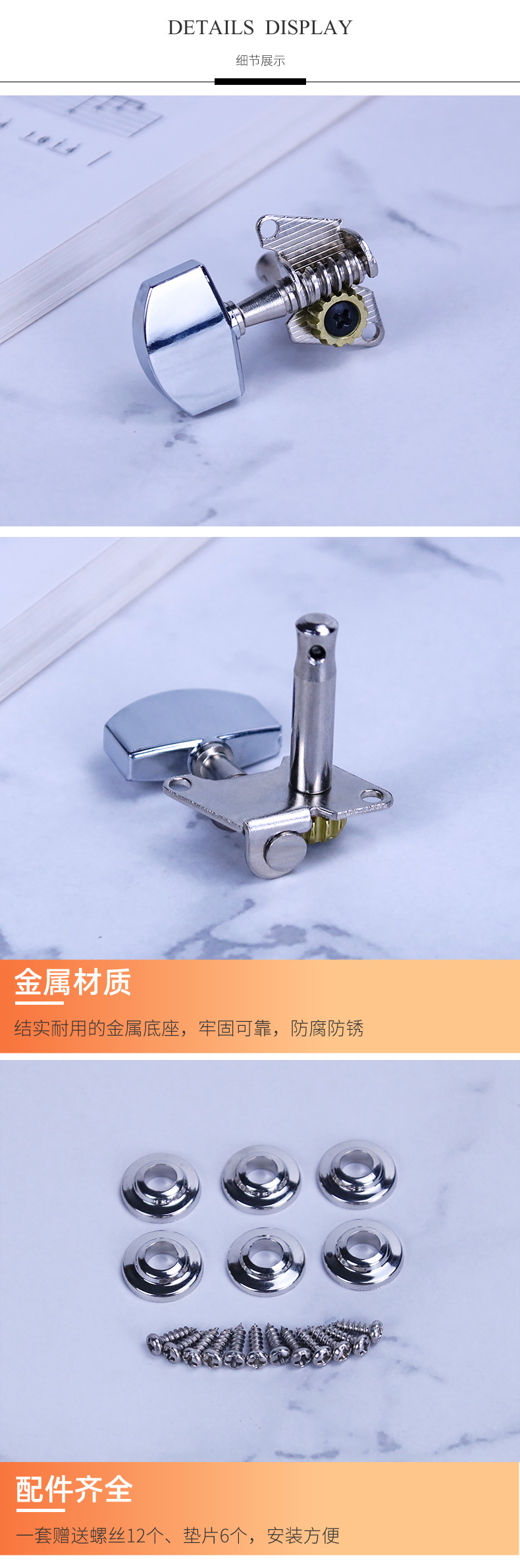 描述-12.jpg