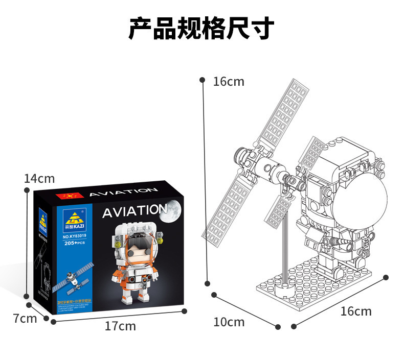 详情图_13.jpg