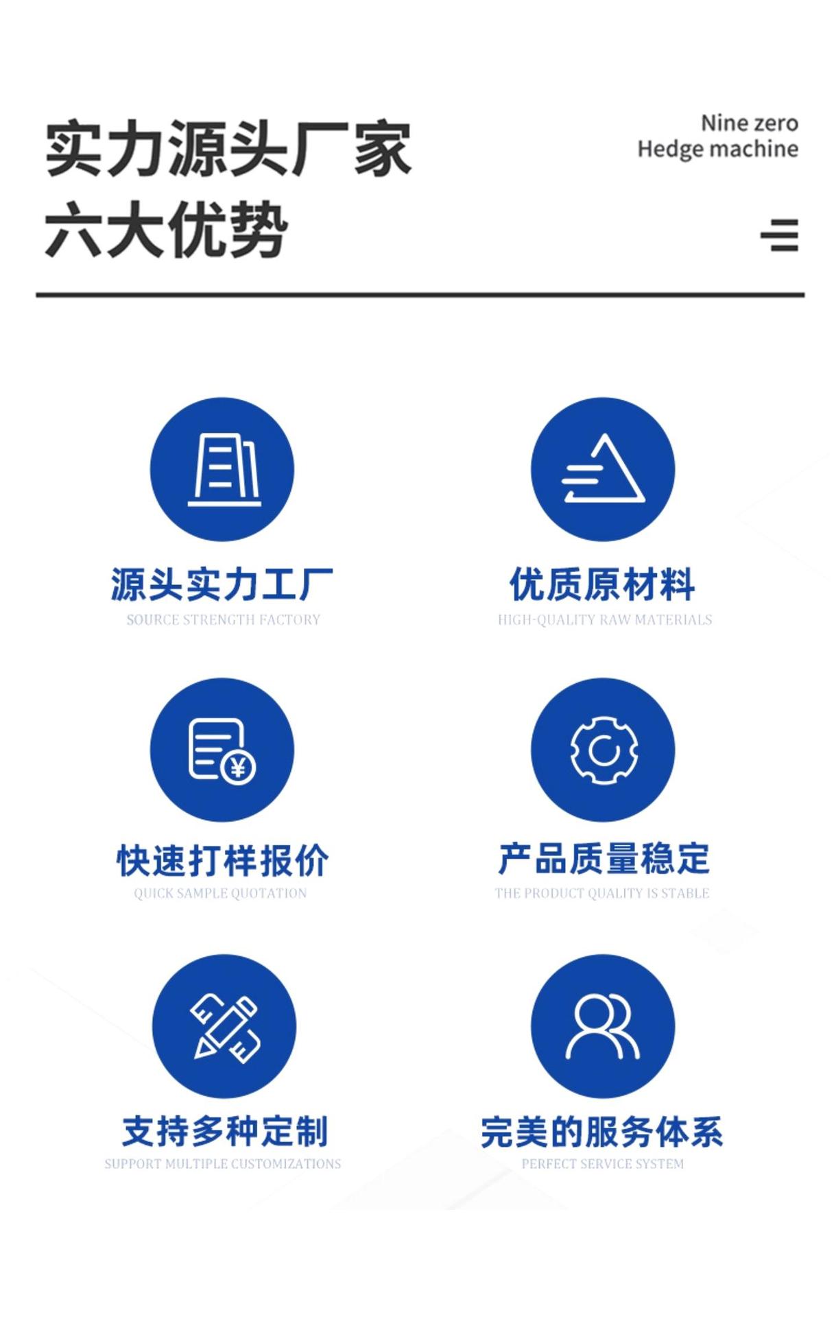 围墙护栏 锌钢护栏 学校小区围栏