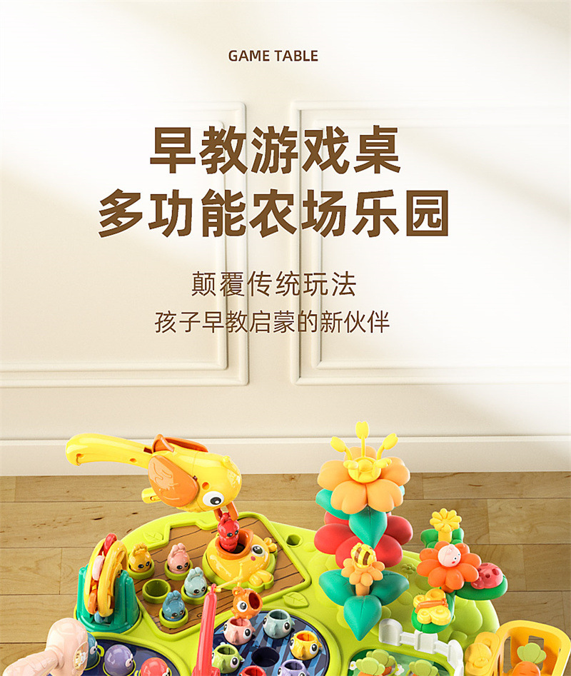详情图片_02.jpg