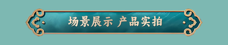 切图 (10).jpg
