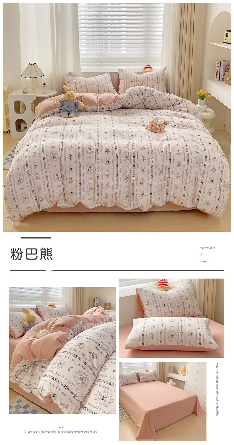 46390c02-d56e-4bd8-9248-55ba94534e582024