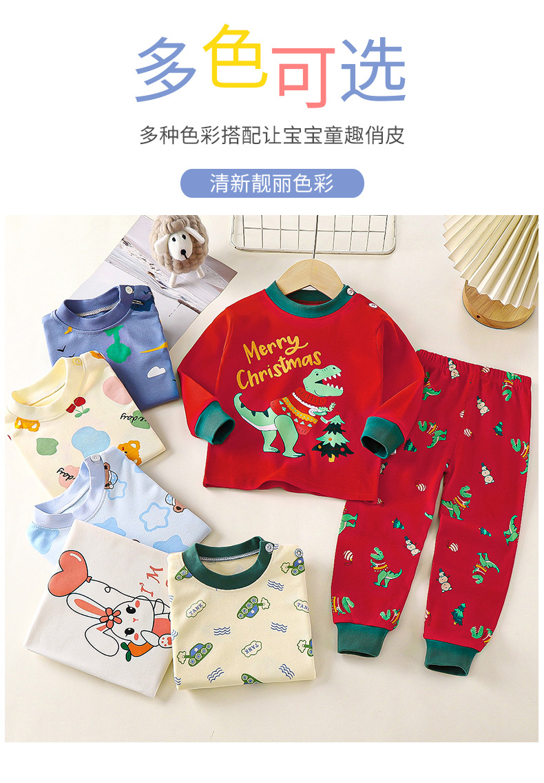 纯棉套装A版 (9)