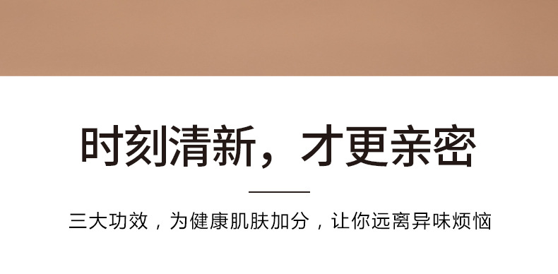 若隐中筒袜13017_12.jpg