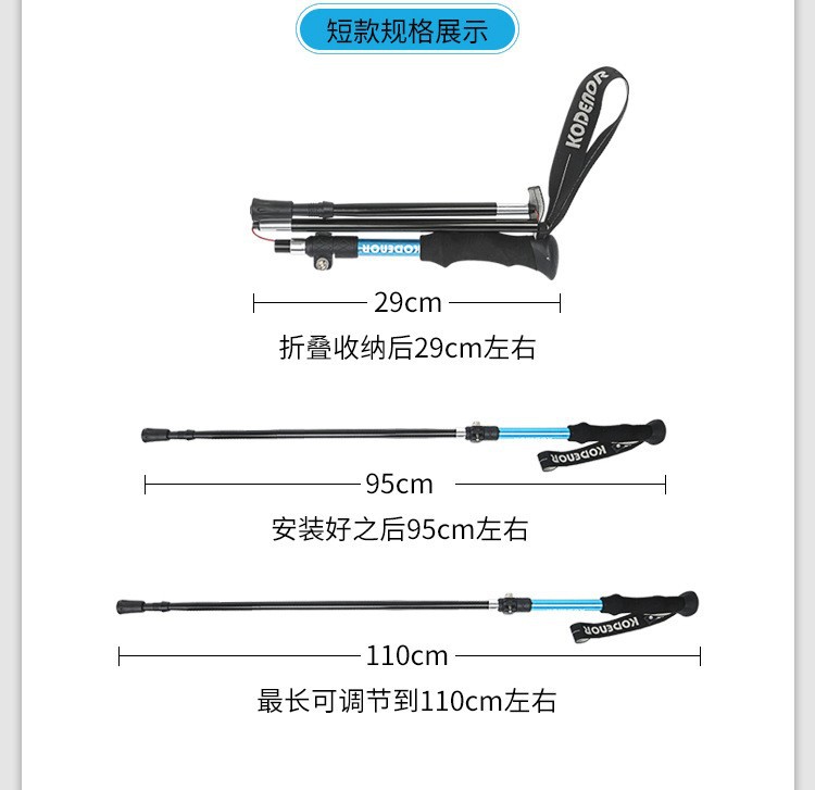 详情18.jpg