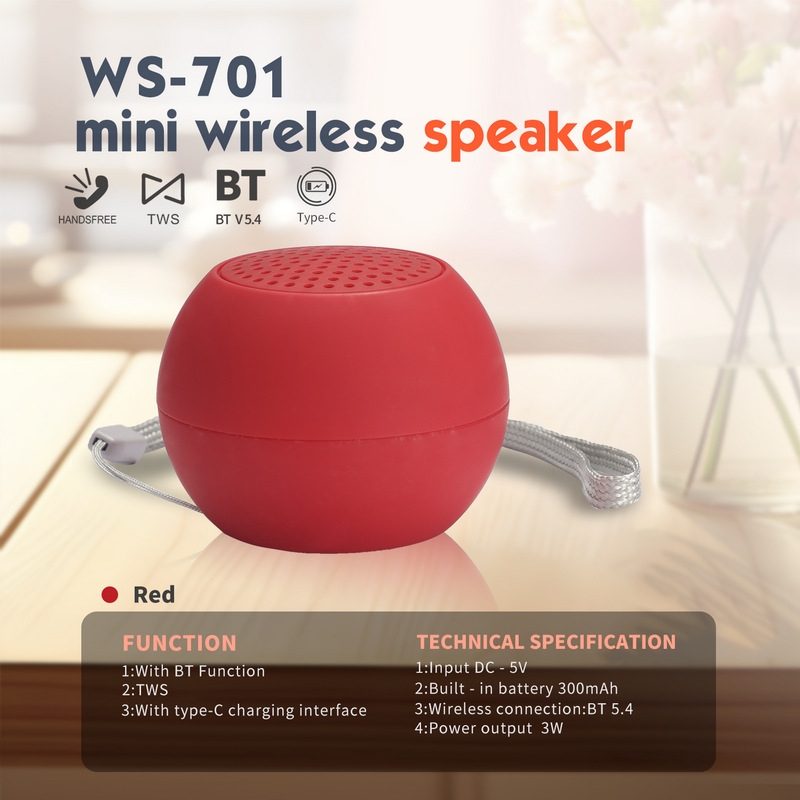 WS-701红色