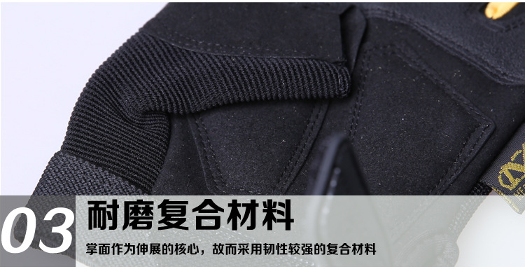 海报4代详情_24