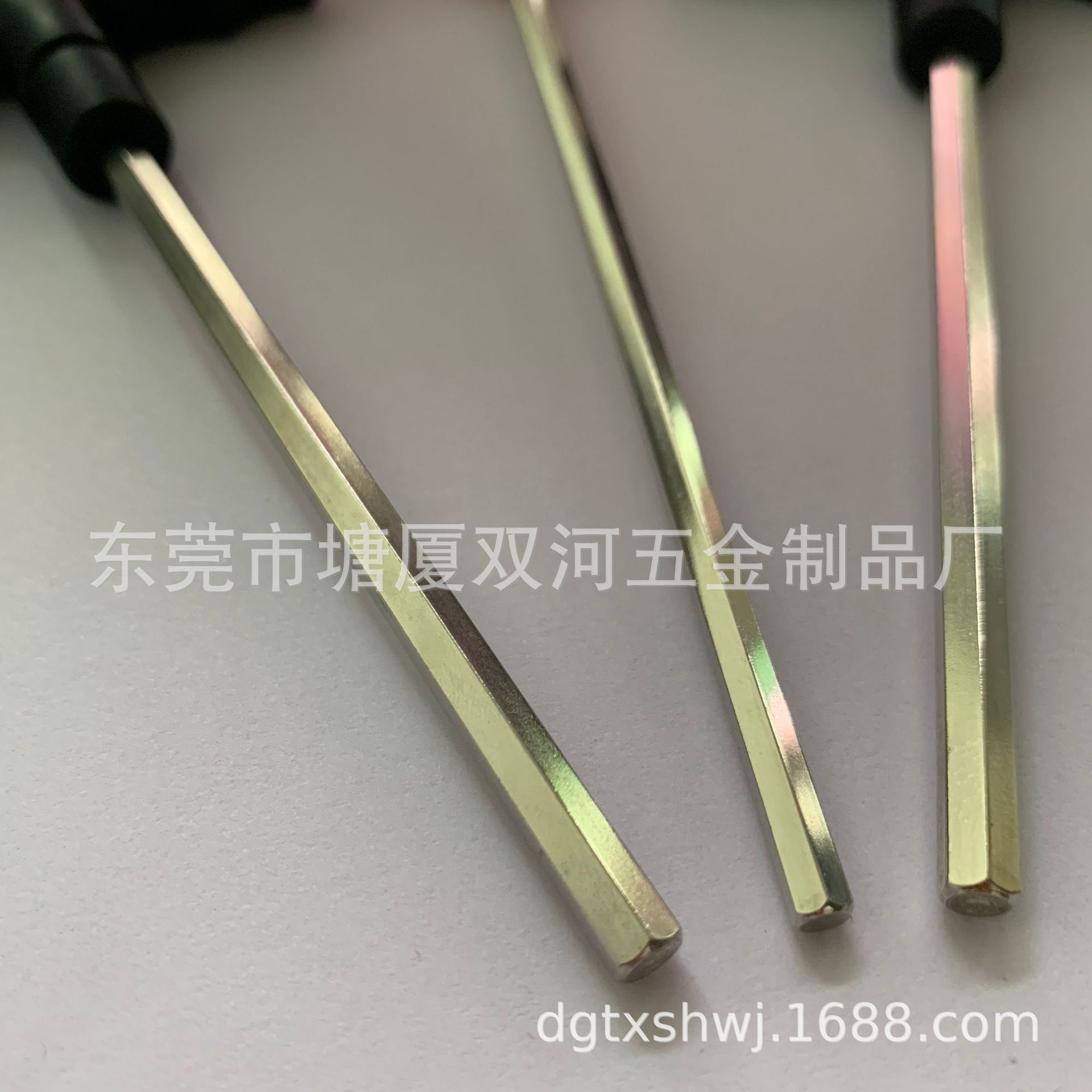 微信图片_20210628090738