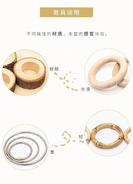 Dingtalk_20230608150332