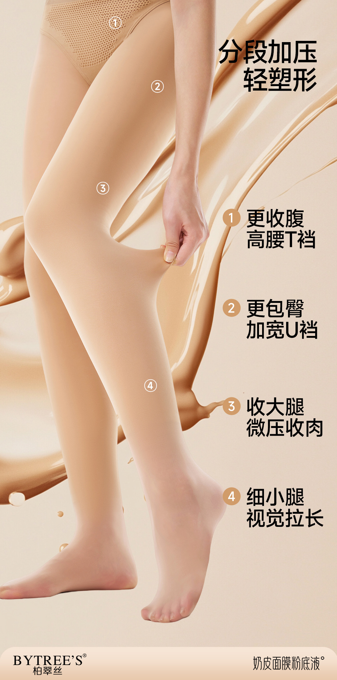 微信图片_20250824180920.jpg