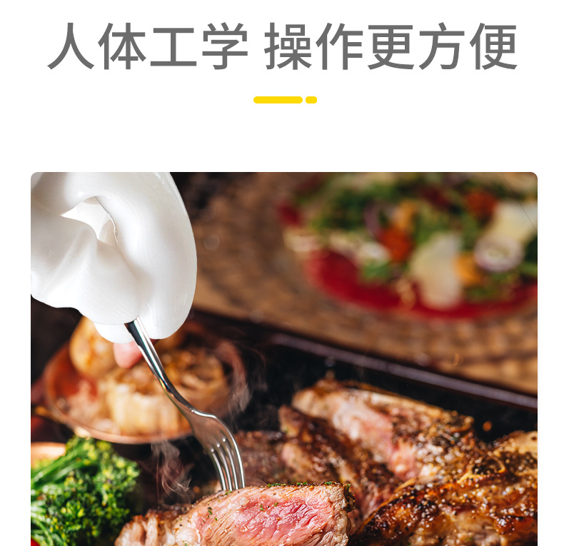 详情2_04.jpg