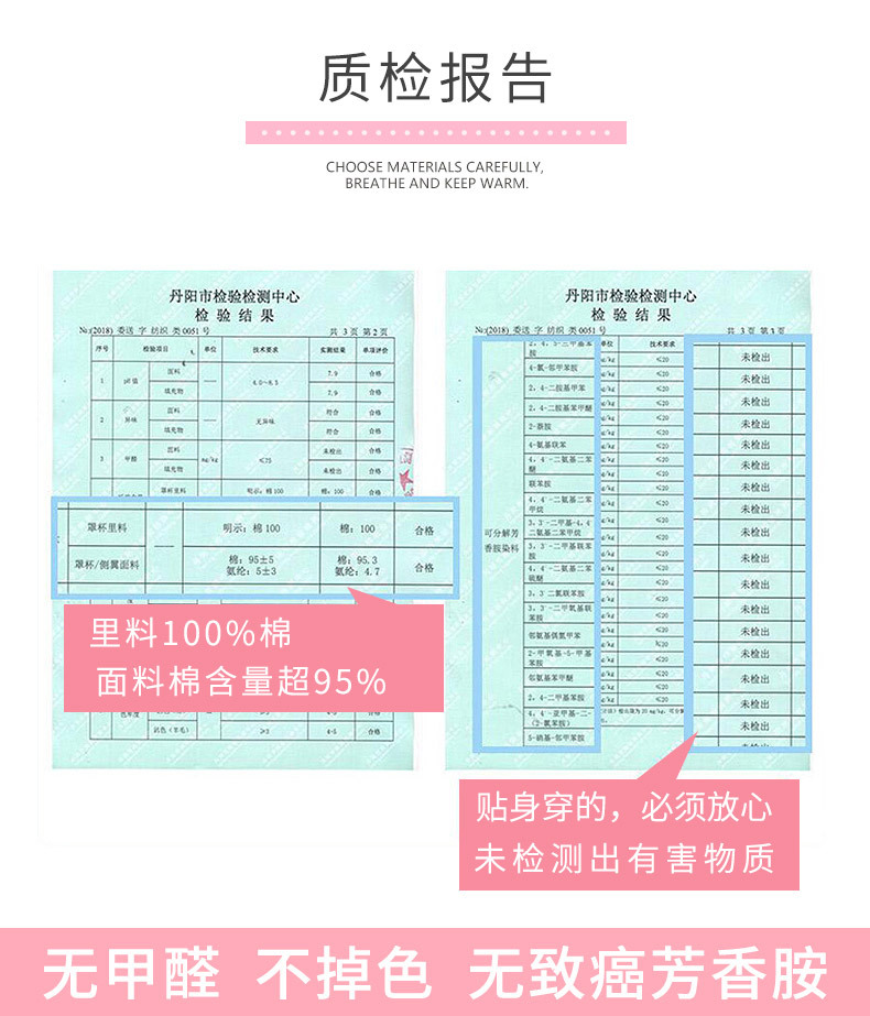 详情-6.jpg