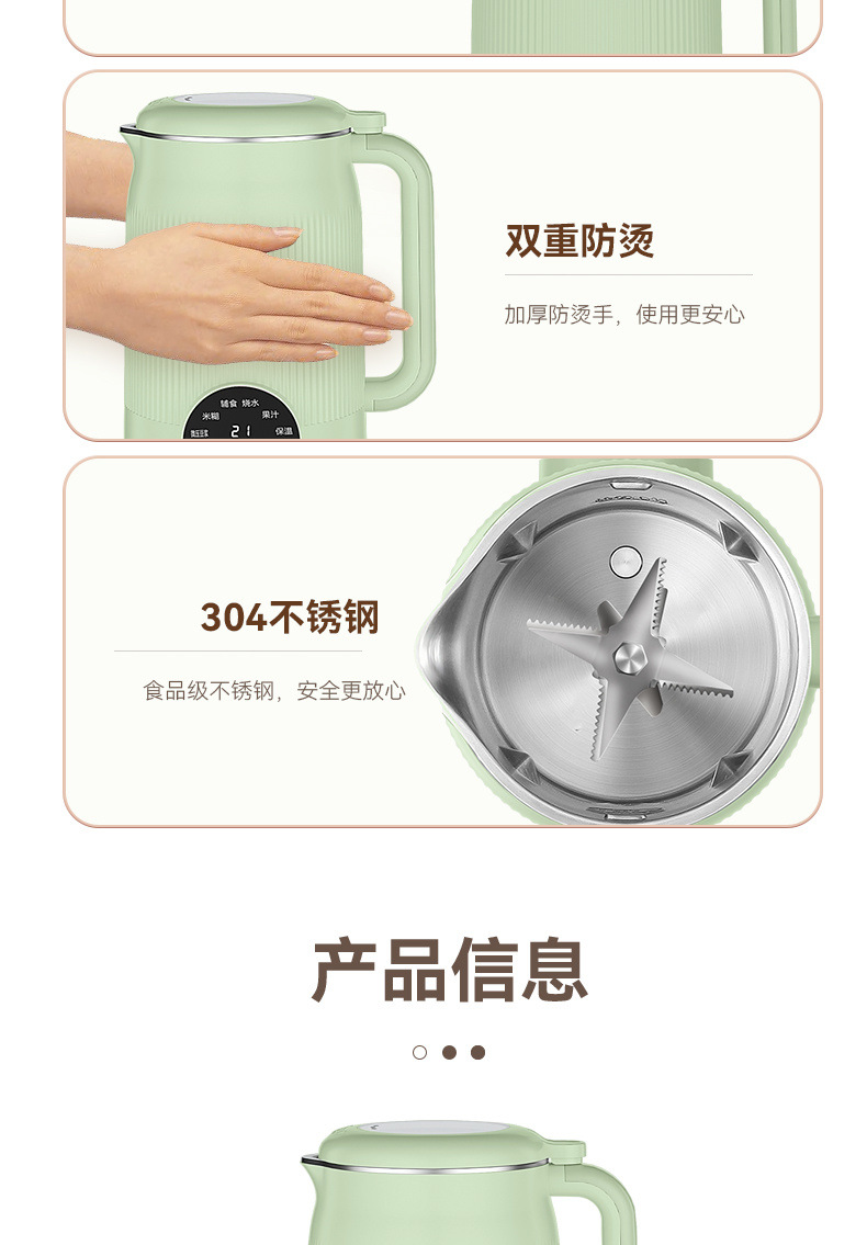 61bc9fde-1ac4-4c00-94c3-8bd9c347f5a0.jpe