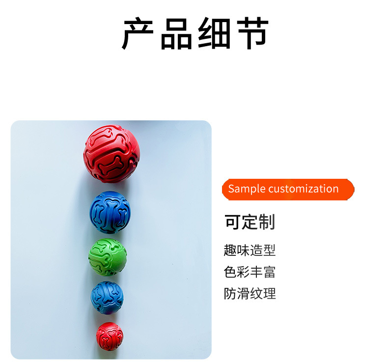 未标题-3_10