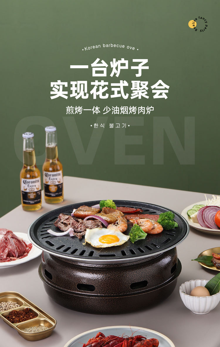 未标题-1_01.jpg?x-oss-process=image/format,png