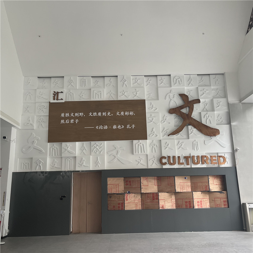 微信图片_20250312103936.jpg