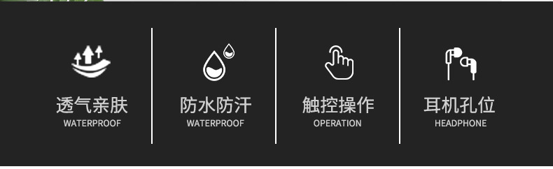 详情页_02