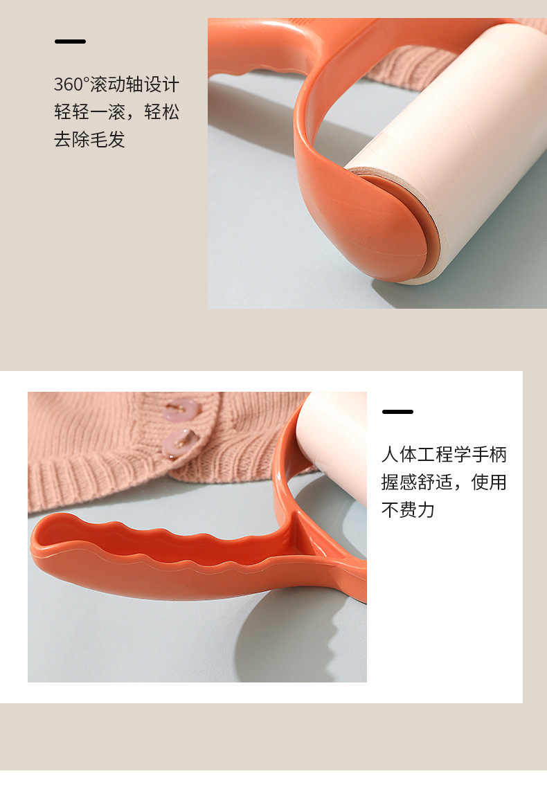 描述图_14.jpg