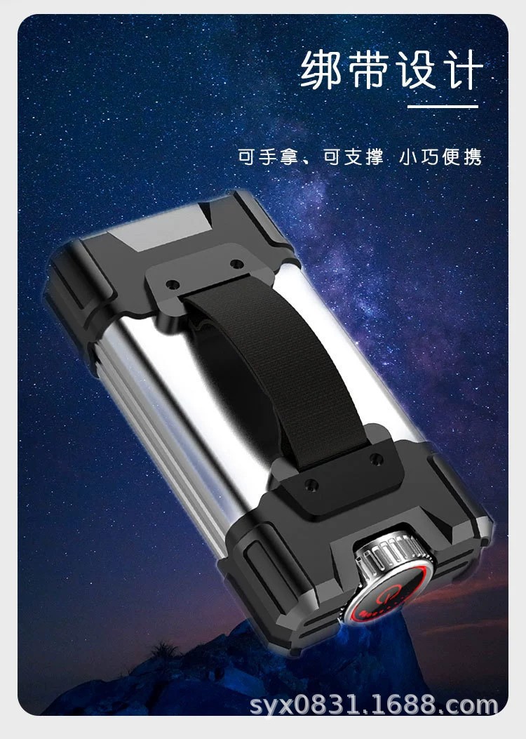 3700