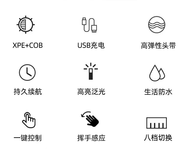 详情2.jpg