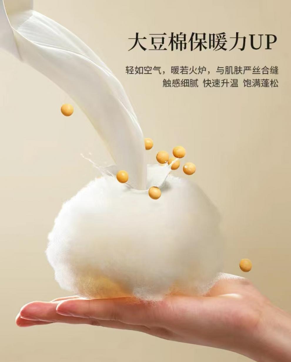 e12f521a-7924-4224-b06f-d36658912d49.jpe