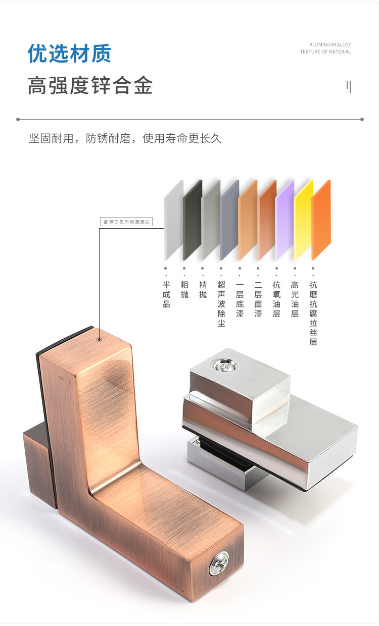 百妥详情_08.jpg
