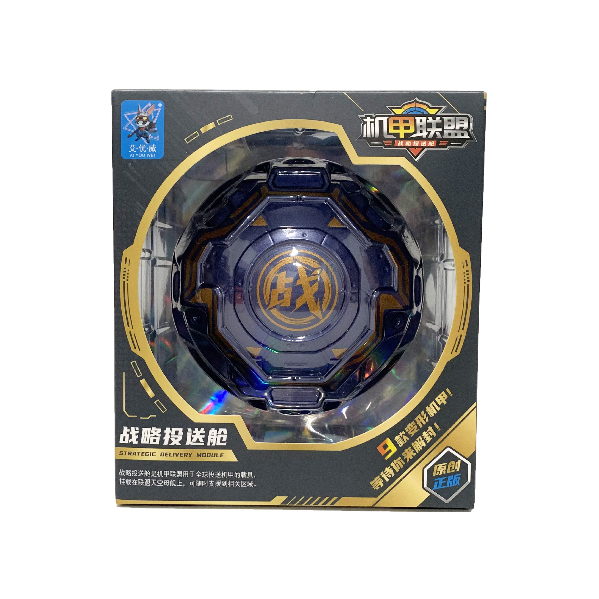 eae388df33b380e90c62c25a685f6e