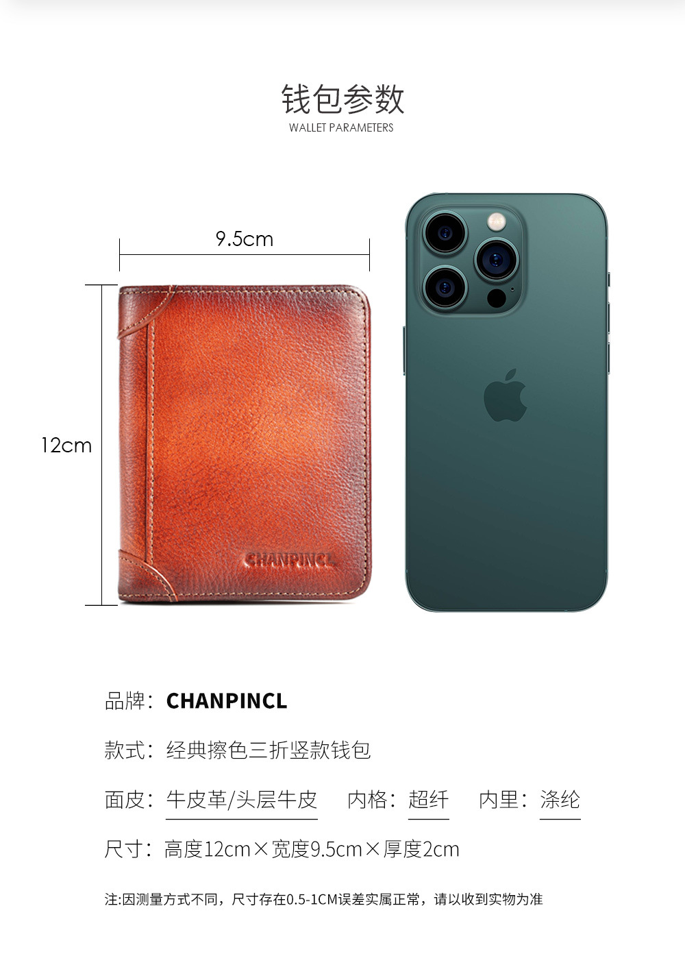 00877BHZ_06.jpg