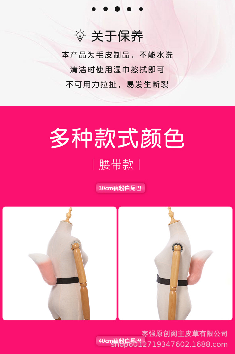 详情页_07.jpg