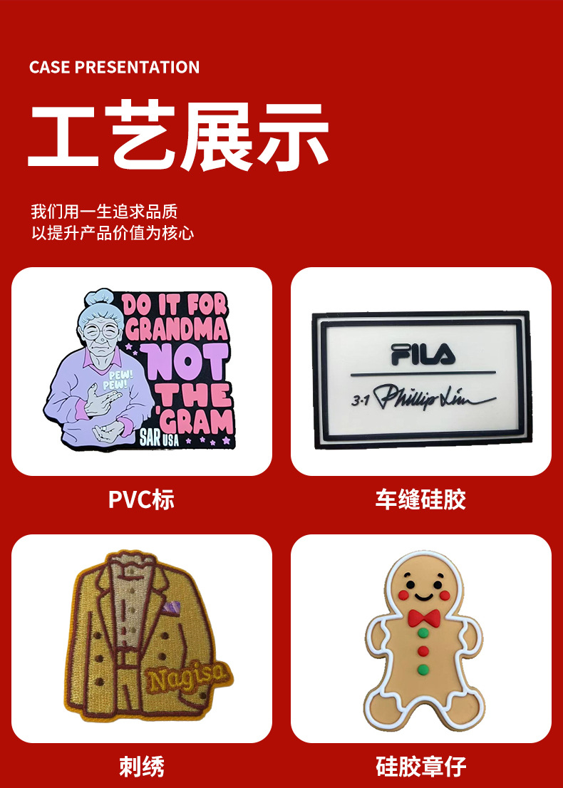 详情1_13