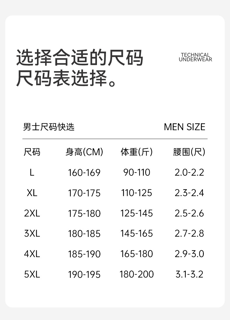 详情图_12.jpg