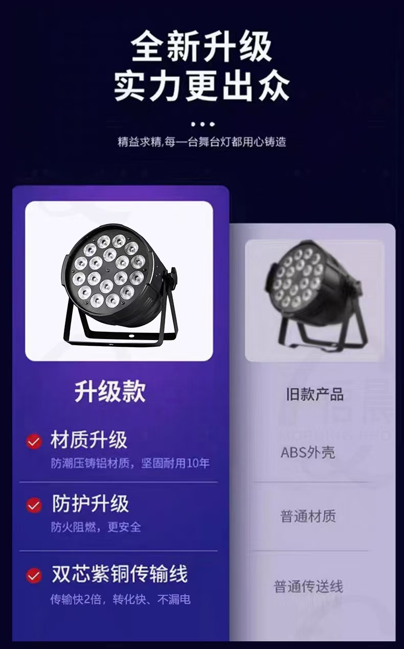 微信图片_20240904105604.jpg