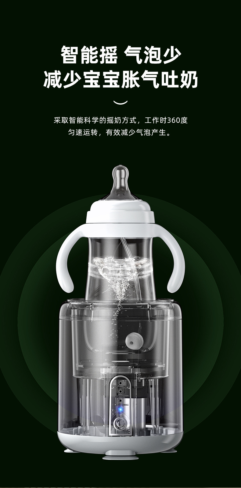 790详情页_05.jpg?x-oss-process=image/format,png