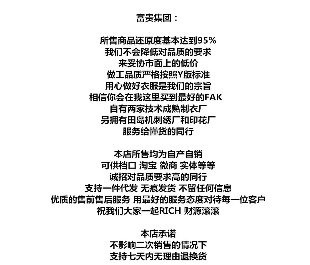 微信图片_20241015185854_副本