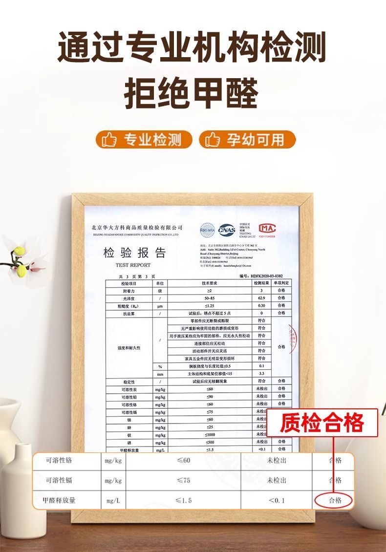 a67eff1a-765b-41ac-b06b-060f3beda0c4.jpe