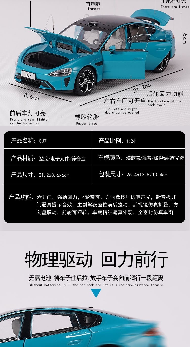 8564e1b8-f5d3-4ee0-b2f2-b5dff9d86eb6.jpe