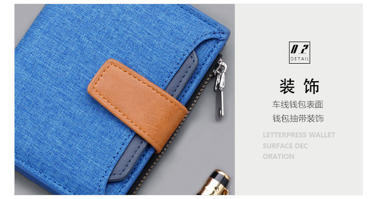 详情_15.jpg?x-oss-process=image/format,png