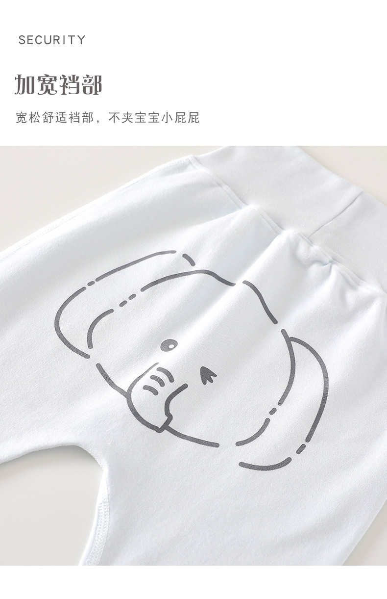 高腰pp裤套装_16