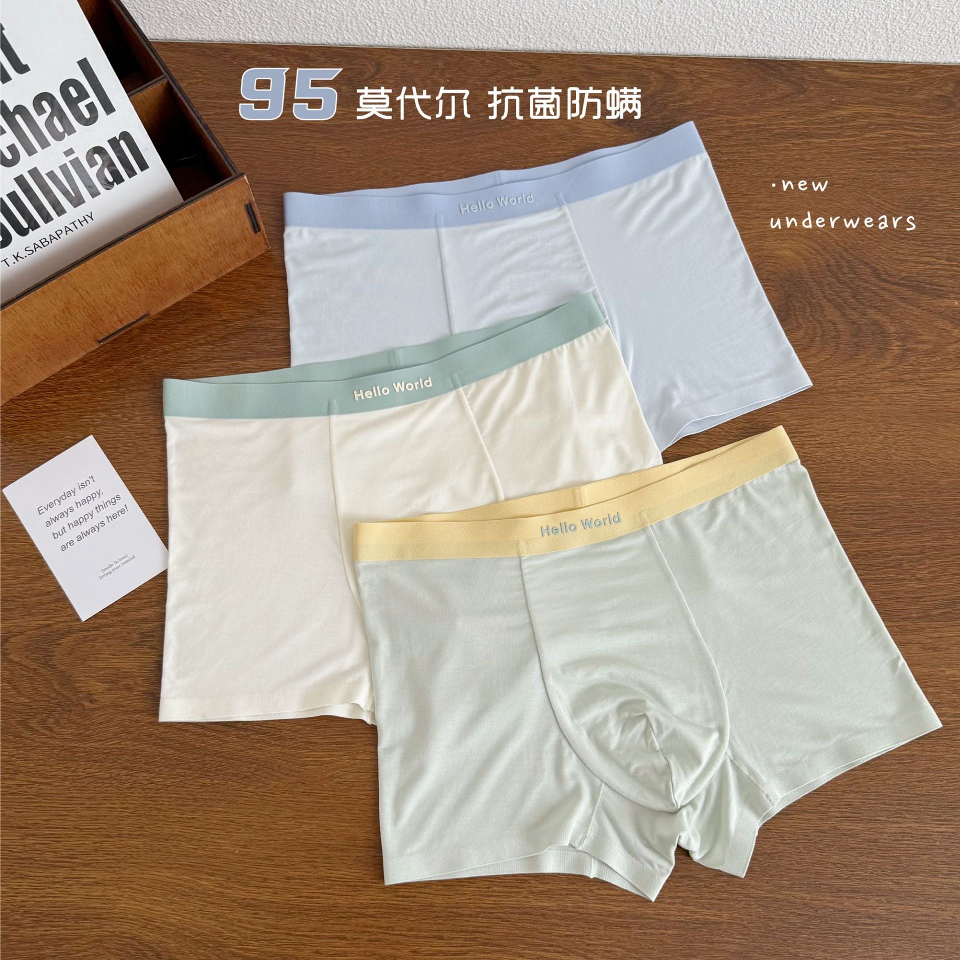 2025-08-29 145934.jpg