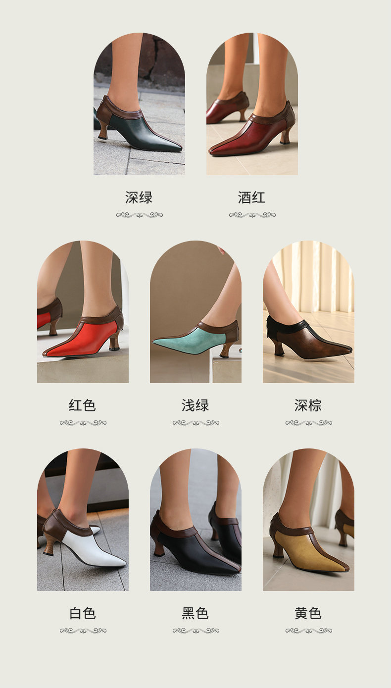 20240118 长颈鹿-2412 (1).jpg