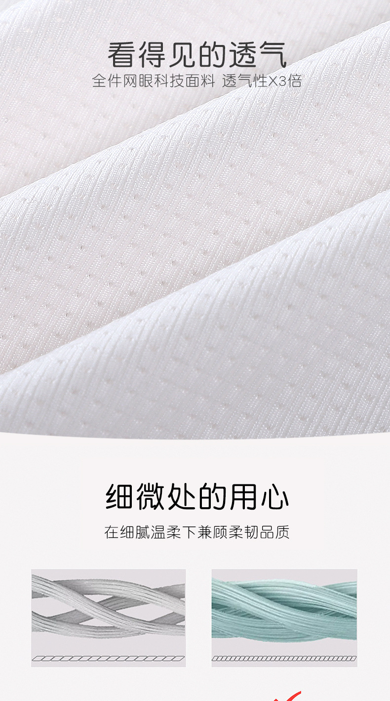 详情_08.jpg