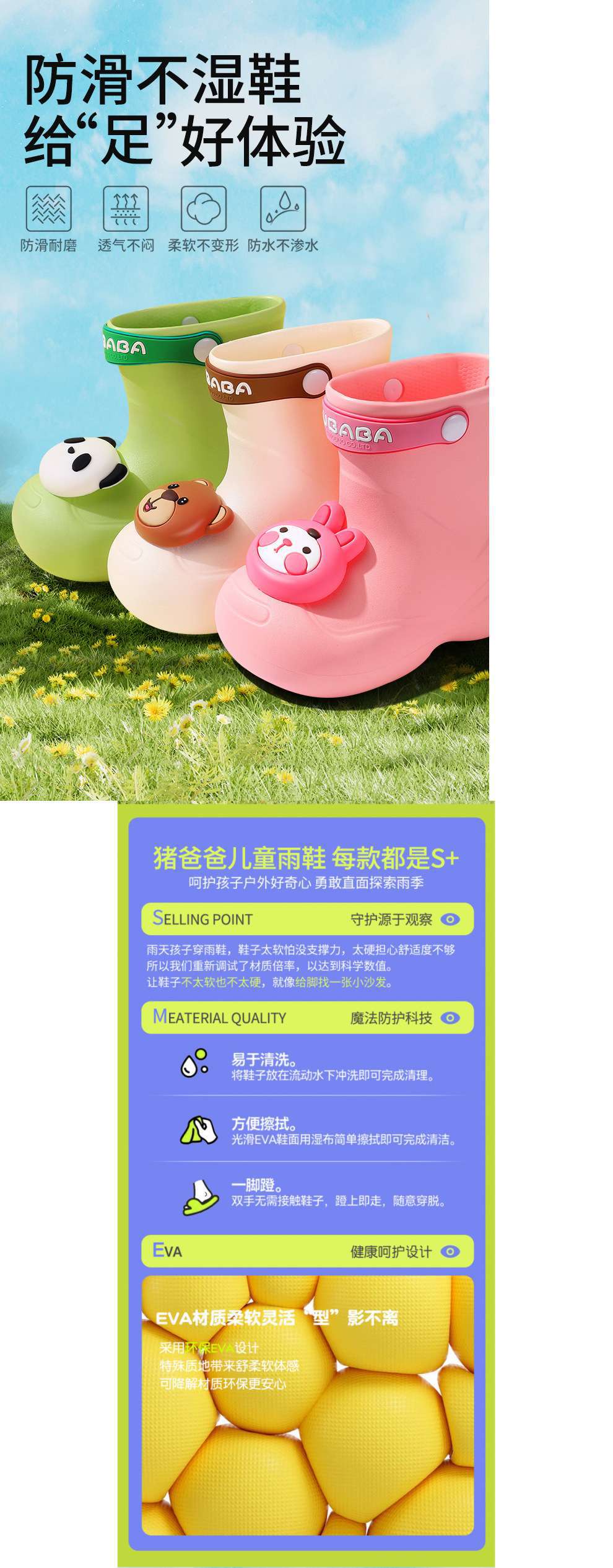 8d8c3c86-b17e-49be-b306-bd4bc15c8571.jpe