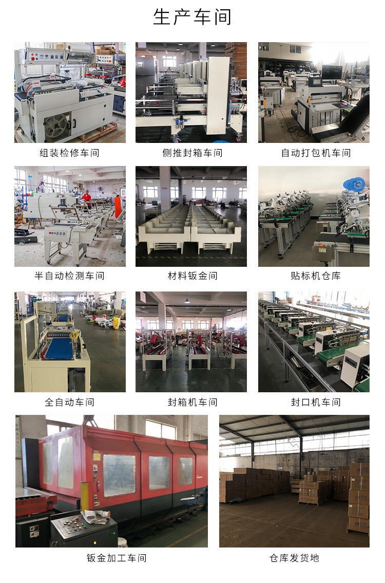 O1CN01PHp0dQ243wG6Ygyws_!!2212