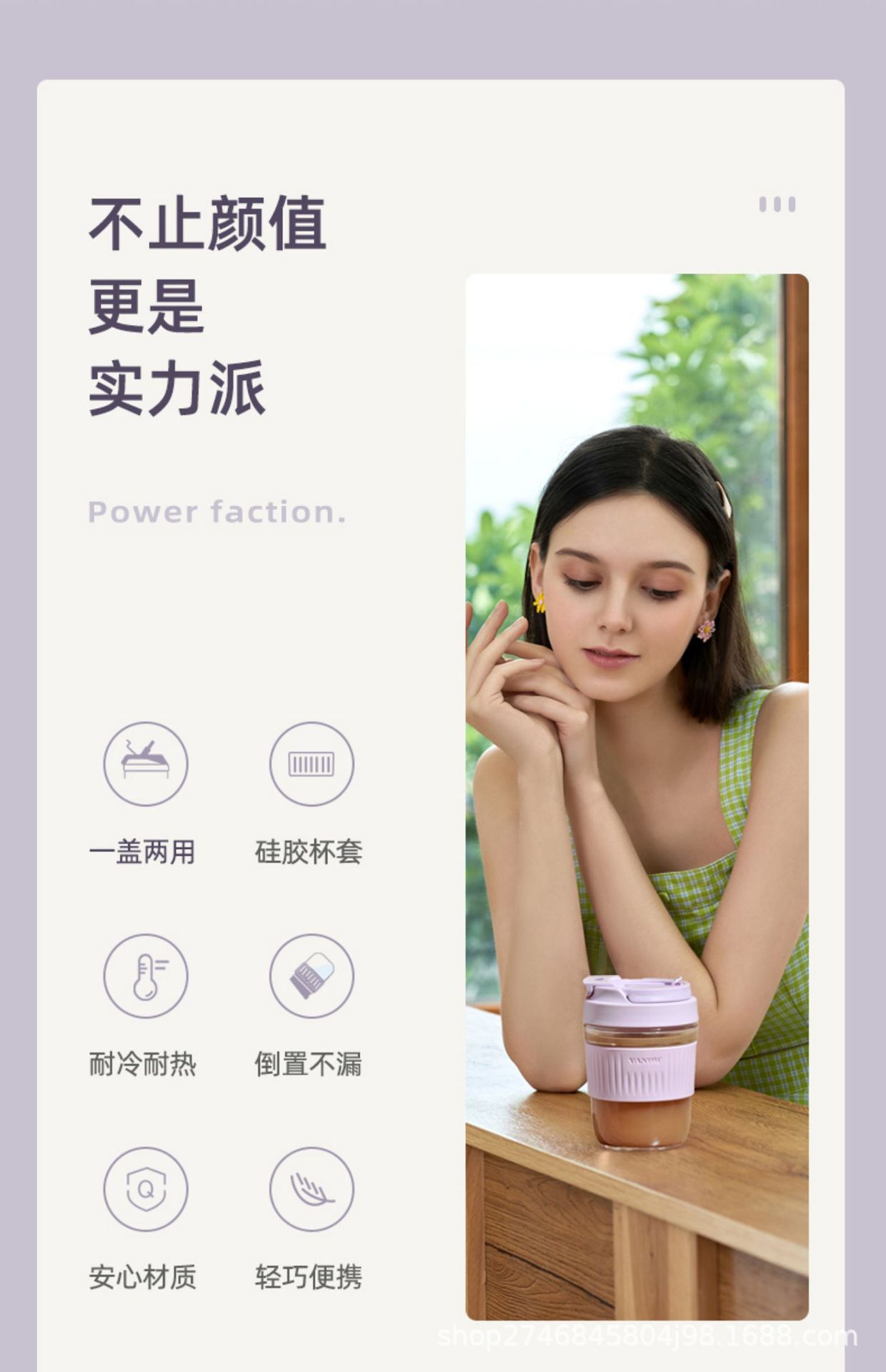 宝贝详情图8.jpg