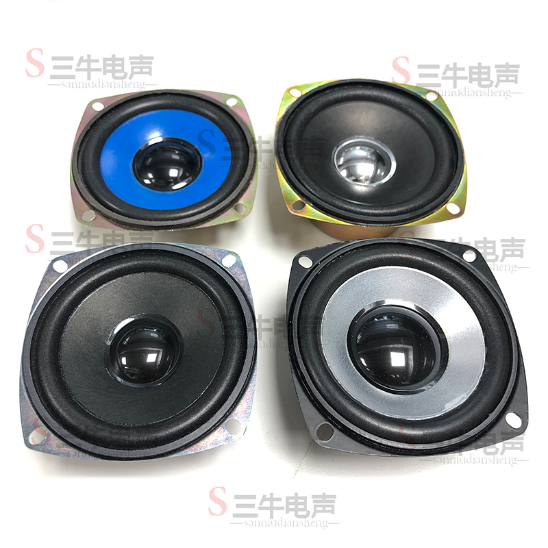 3寸各种音盆图3.png