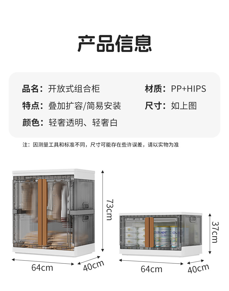 HE046-1W轻奢竖纹150L挂衣柜优化（渲染）_11.j