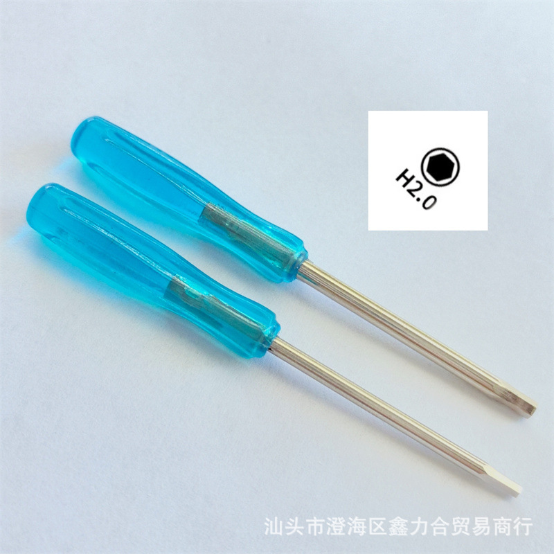 微信图片_20240708113752_副本