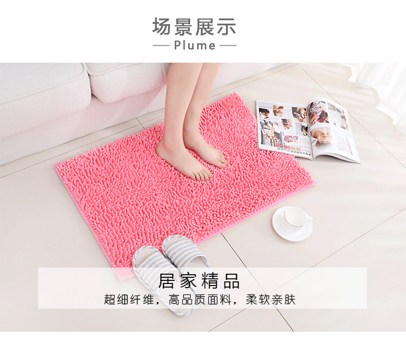 30510482-405a-404b-91b7-5e970f